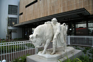 The Royal Melbourne Showgrounds Lots of Quest 